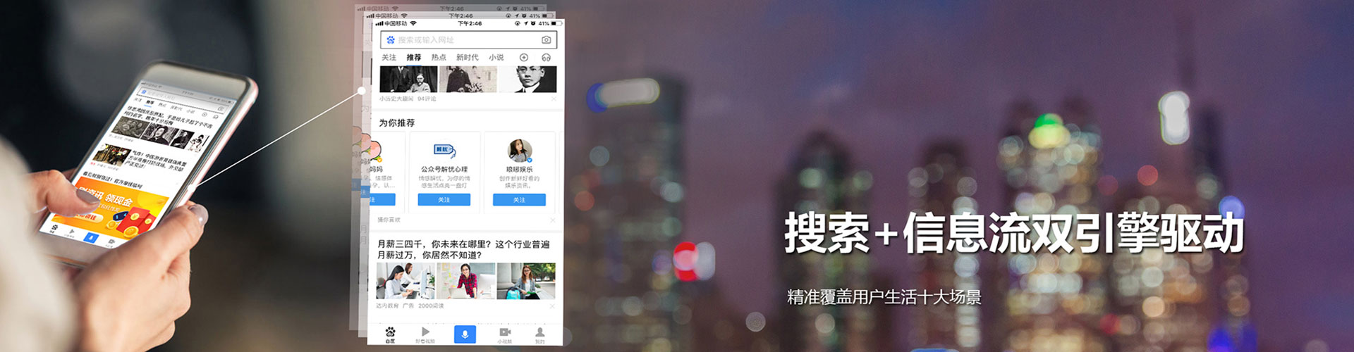长汀竞价开户